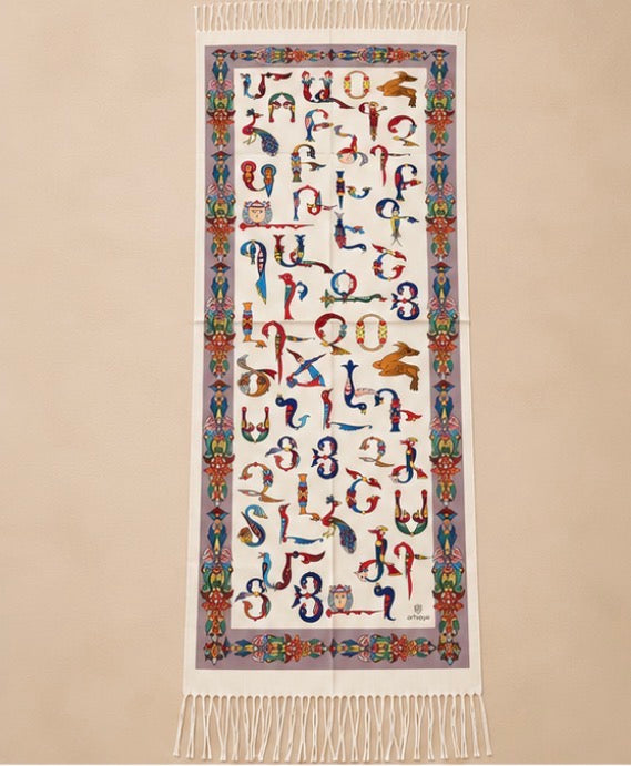 Colorful Armenian Alphabet Cashmere Scarf