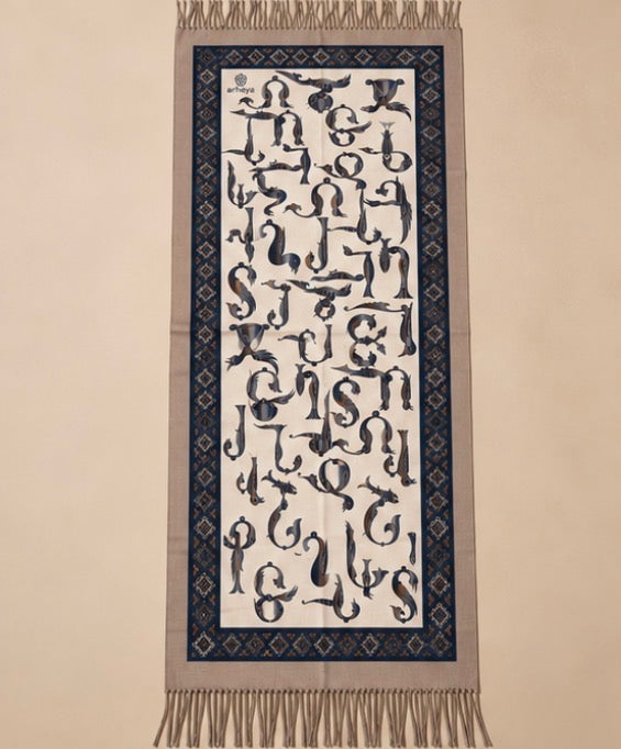 Armenian Calligraphy Cashmere Scarf