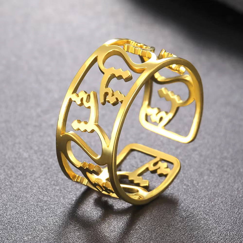 Azizam Love Ring