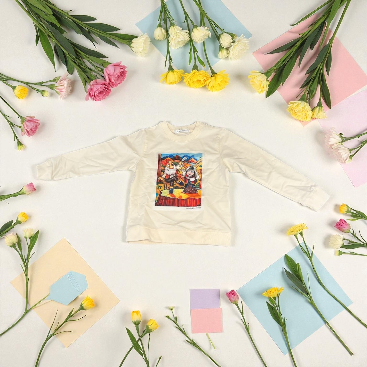 Kids Cream Sweatshirt