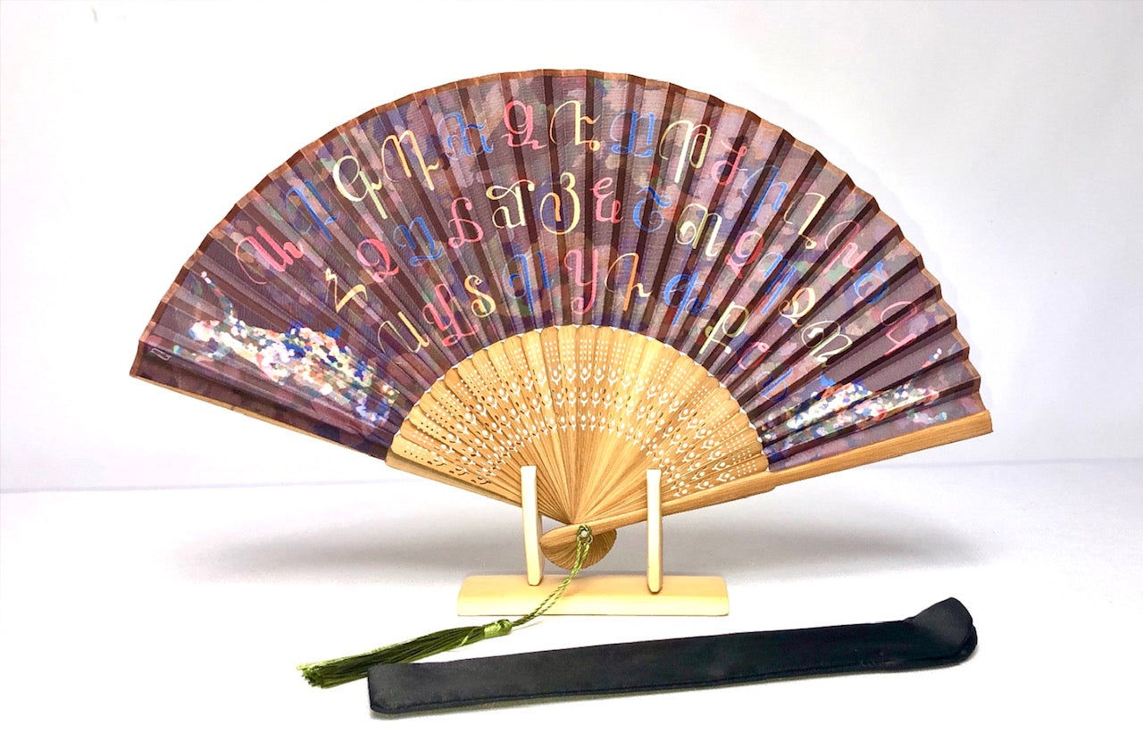 Armenian Alphabet & Dancers Hand Fan - Lusanet Collective
