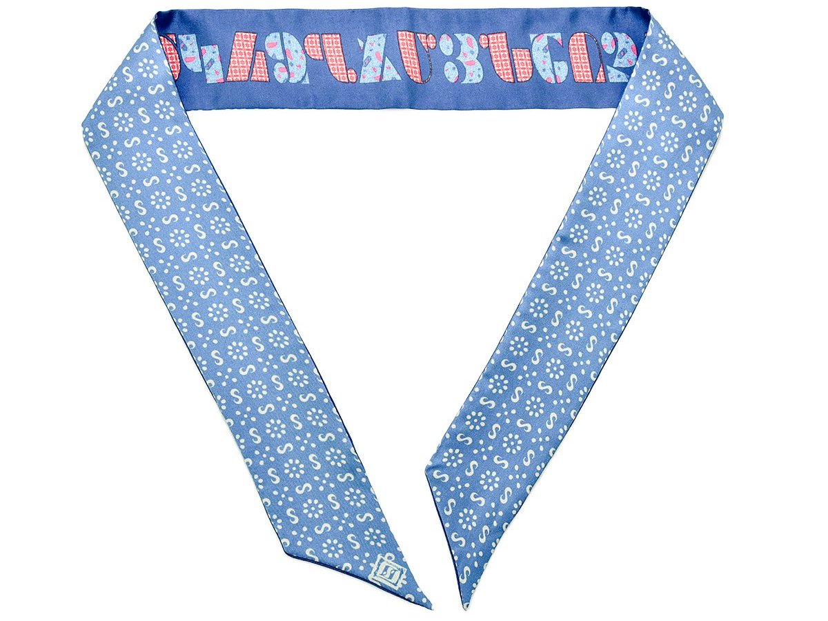 Armenian Alphabet Blue Narrow Scarf