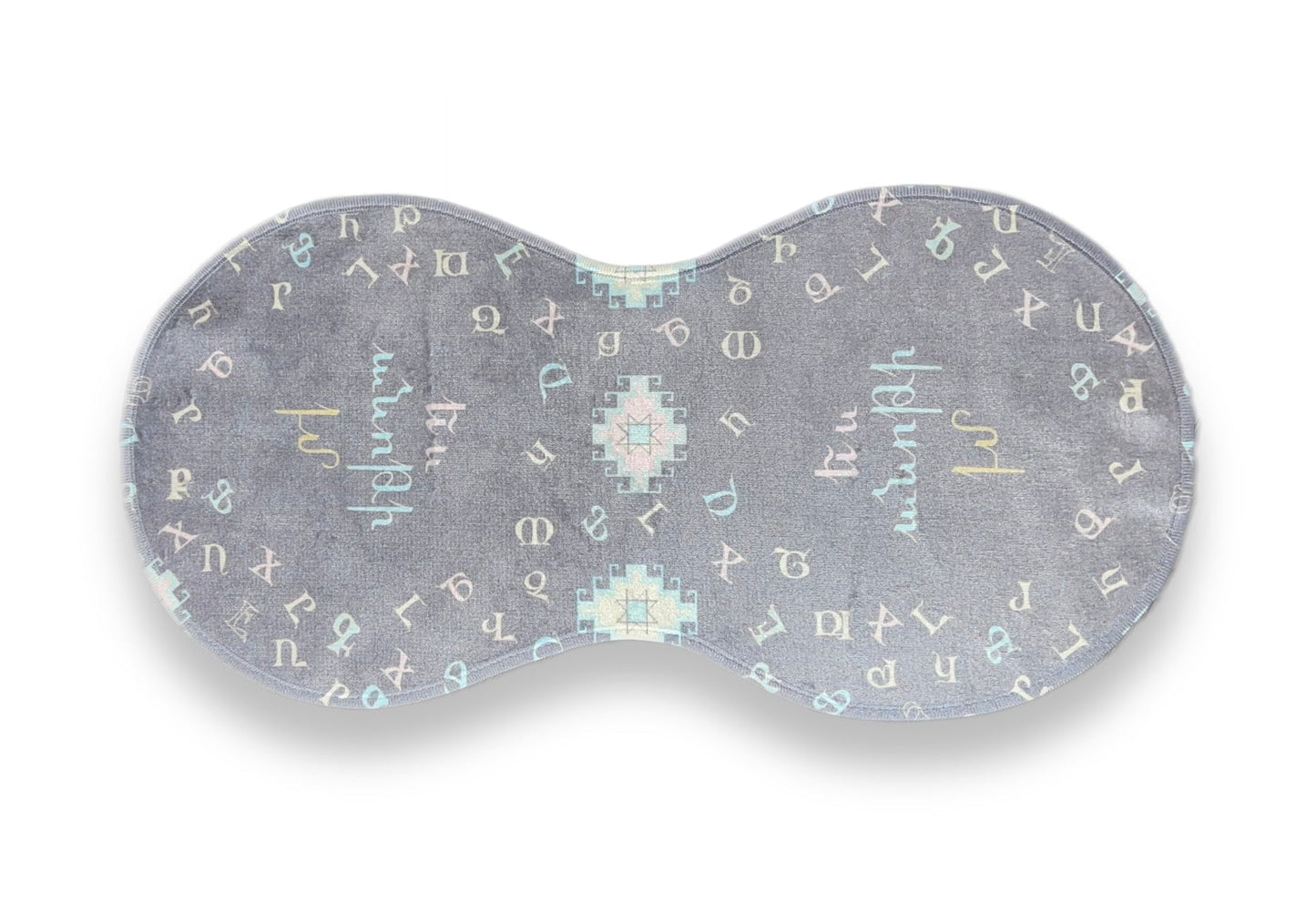 Armenian Alphabet Unisex Baby Burp Cloth