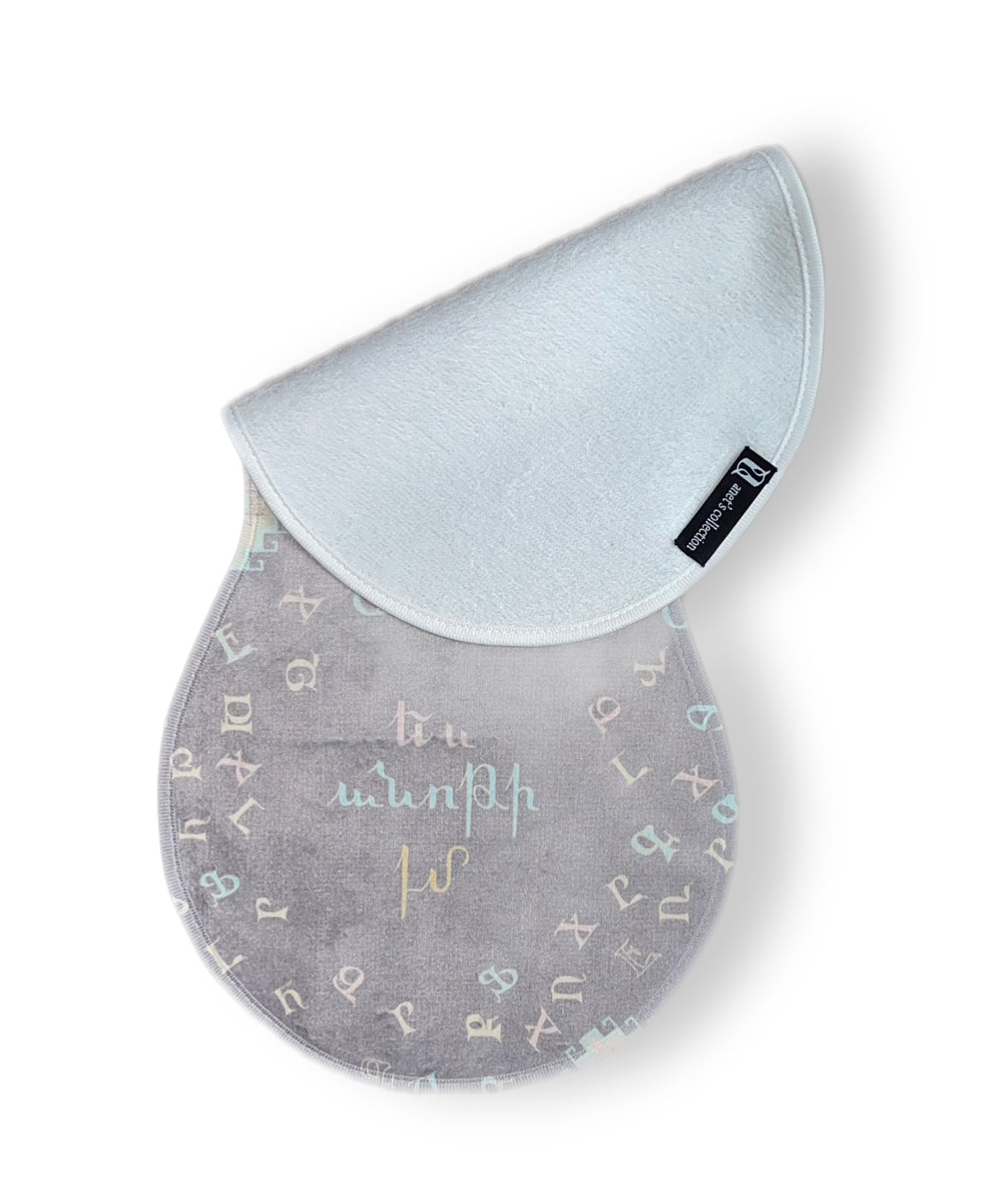 Armenian Alphabet Unisex Baby Burp Cloth