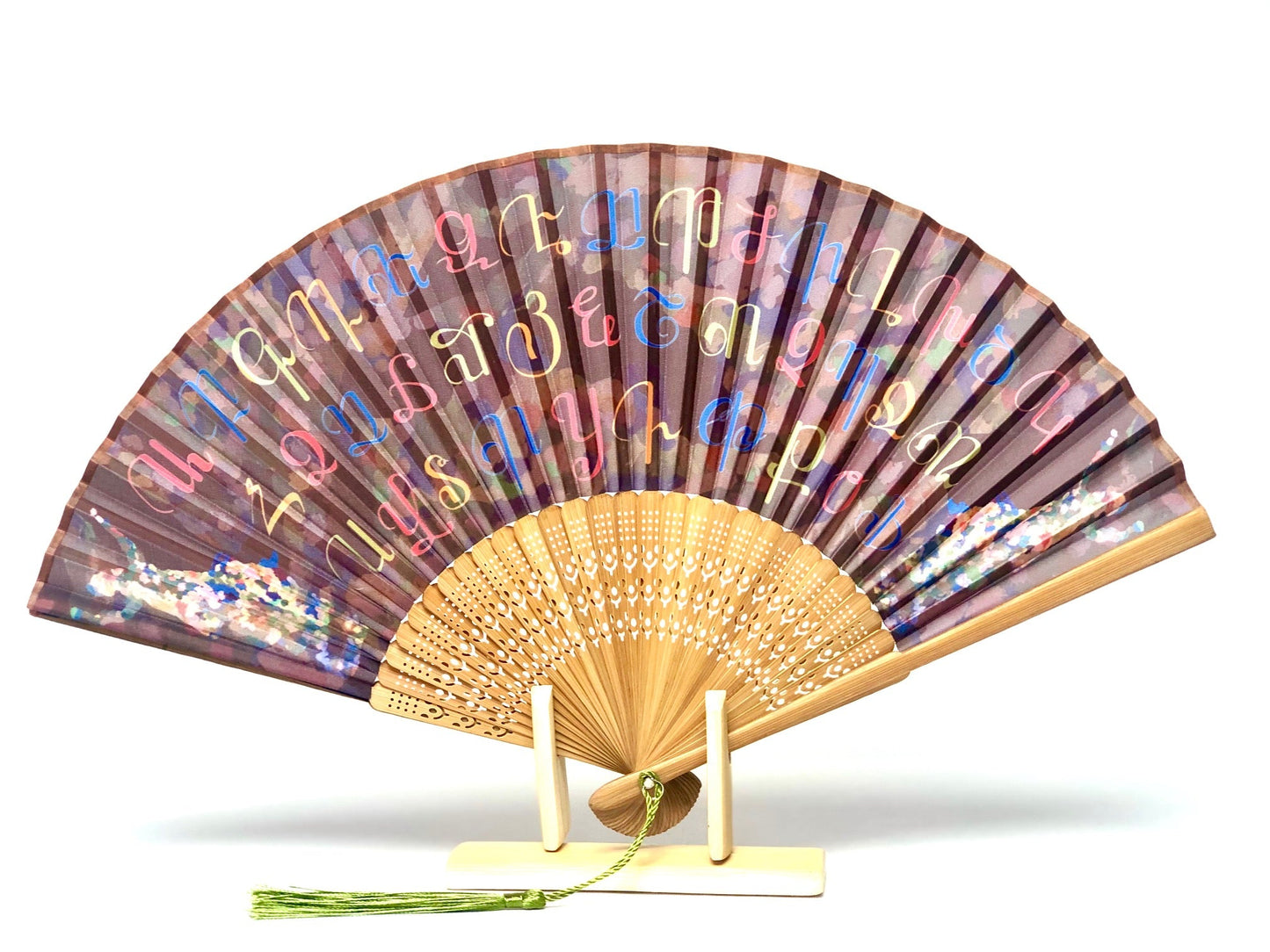 Armenian Alphabet & Dancers Hand Fan - Lusanet Collective