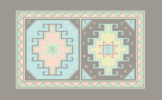 Armenian Alphabet Lap Blanket
