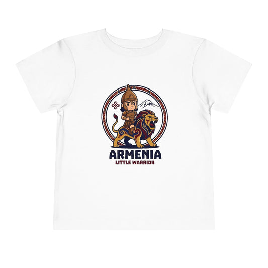 Armenian Little Warrior Toddler Tee - Lion & Heritage Design