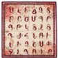 Pomegranate Bird Armenian Alphabet Scarf