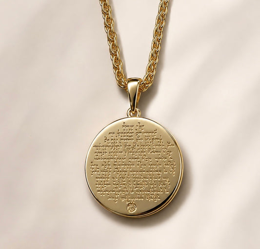 Armenian Heritage Reversible Clover Medallion Necklace – Hayr Mer Prayer Pendant (Unisex)