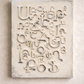 Silver and Grey Armenian Alphabet Art