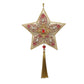 Gold Star with Tassel Ornament