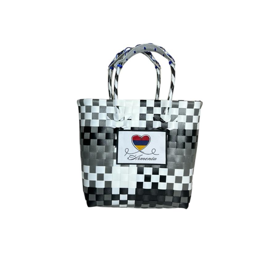 Armenia Bag