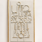 Golden Heritage – Armenian Alphabet Sand Relief Art
