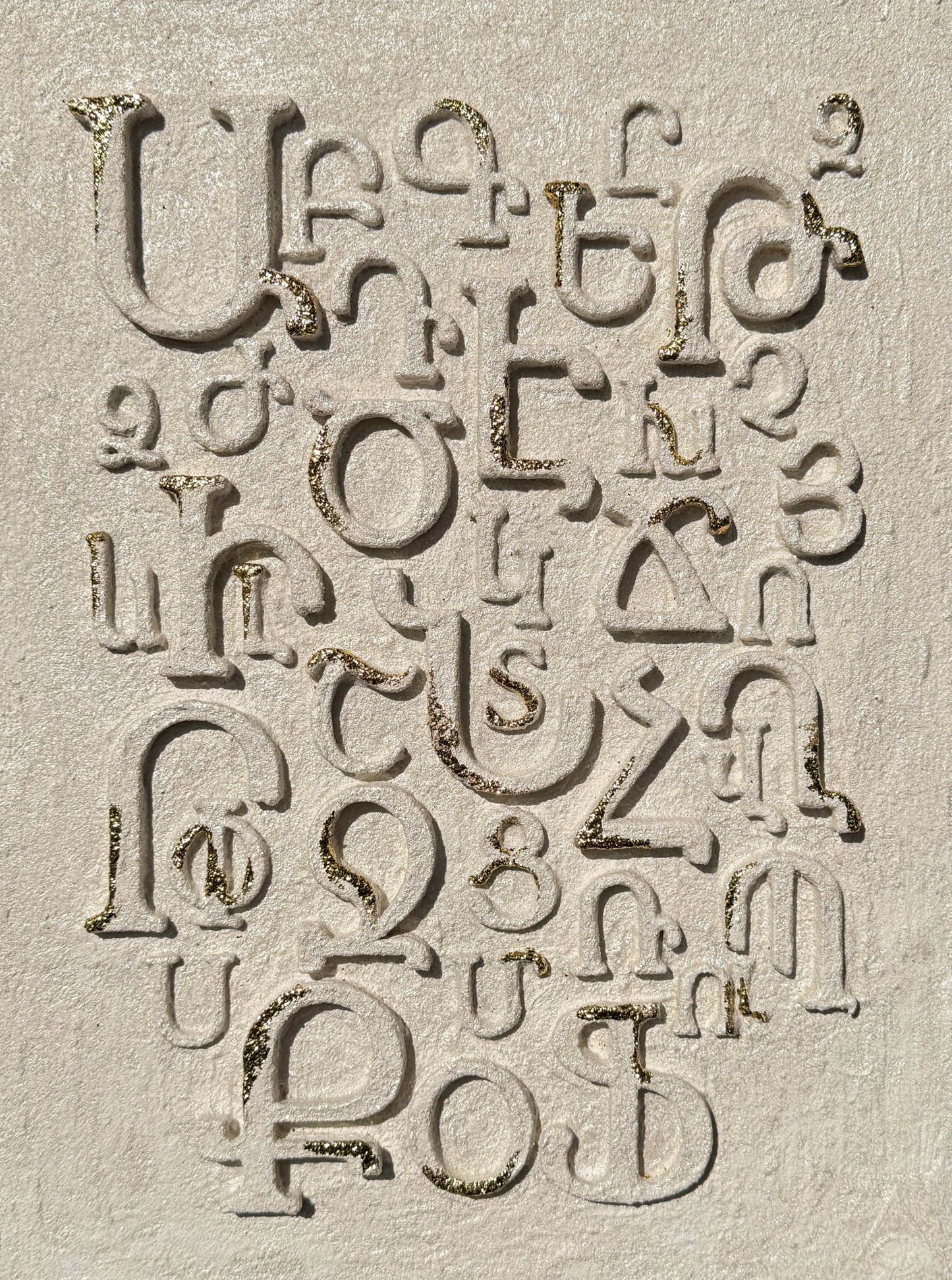 Armenian Alphabet Art in Beige and Gold