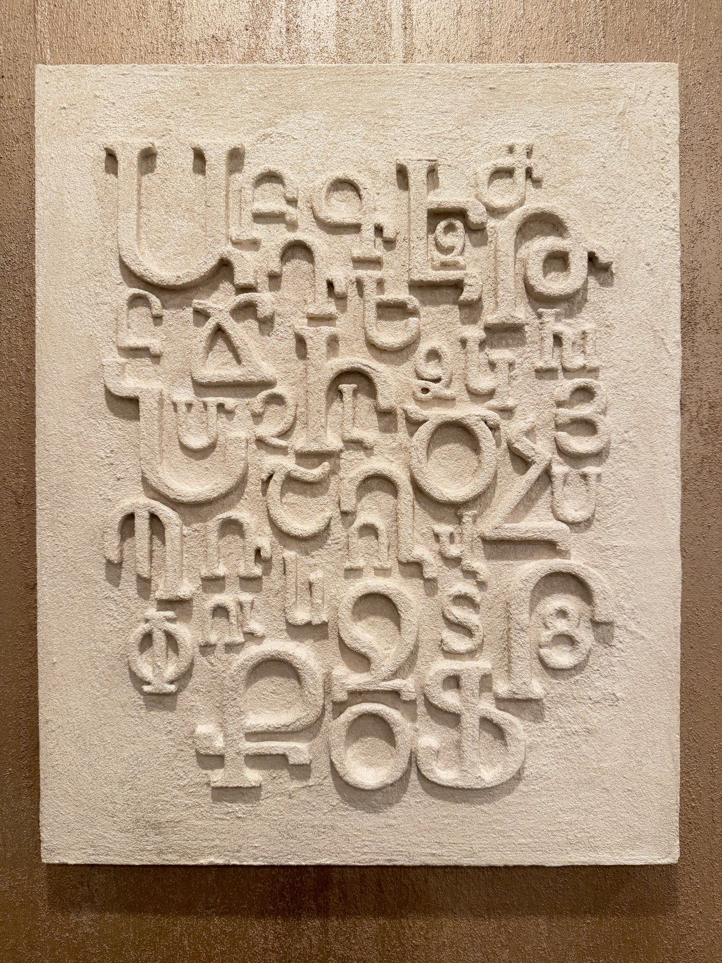 Armenian Alphabet Sand Art