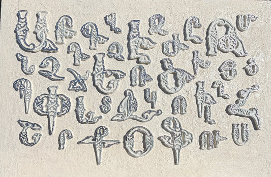 Silver Armenian Alphabet Art