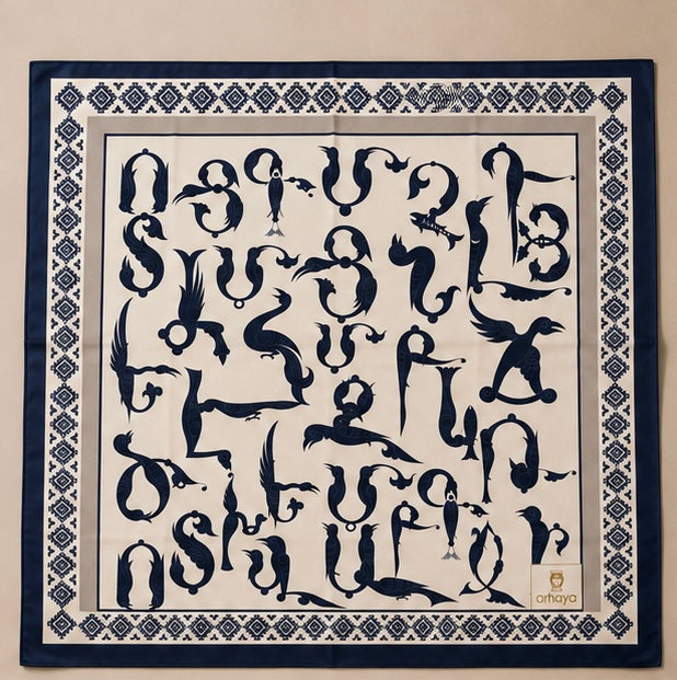 Armenian Bird Alphabet Scarf (Copy) (Copy)