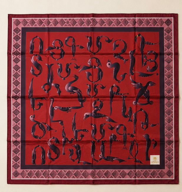 Armenian Bird Alphabet Scarf