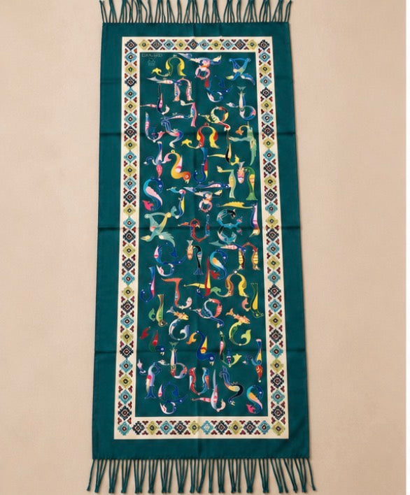 Armenian Alphabet Art Cashmere Scarf