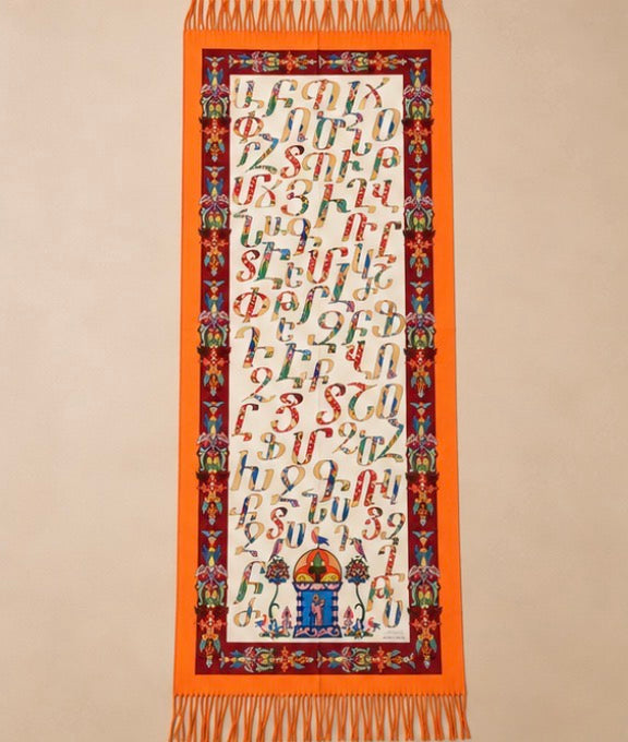 Armenian Alphabet Illuminated Cashmere Scarf