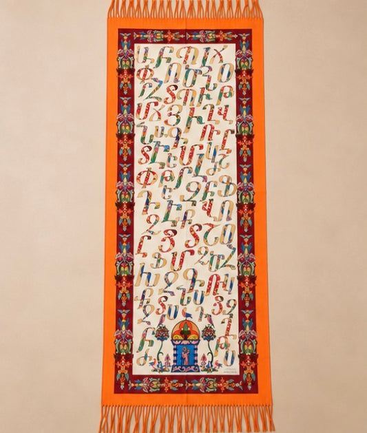 Armenian Alphabet Illuminated Cashmere Scarf