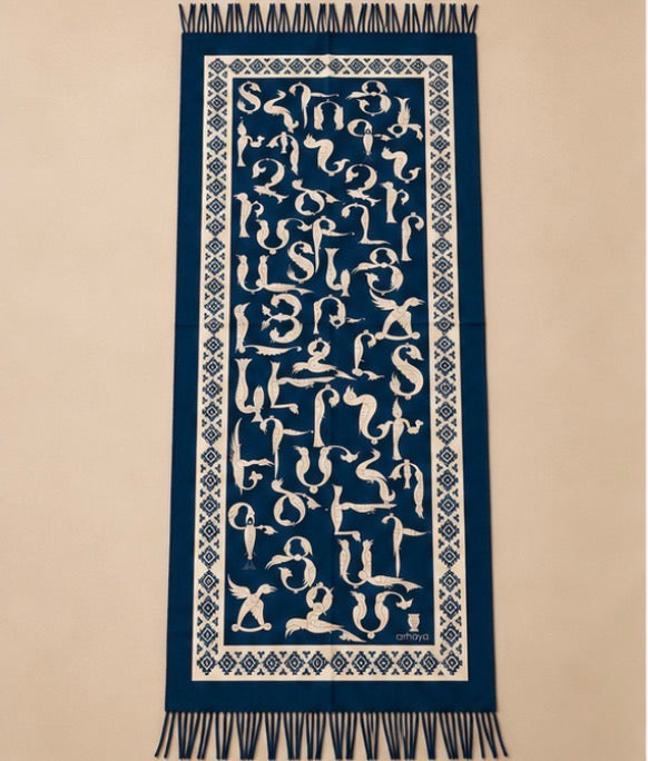 Armenian Alphabet Cashmere Scarf