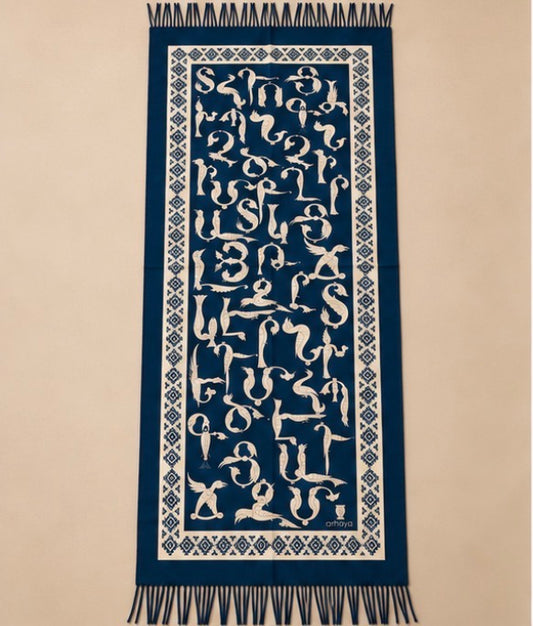 Armenian Alphabet Cashmere Scarf