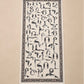 Armenian Alphabet Cashmere Scarf