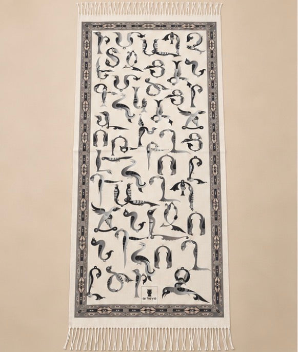 Armenian Alphabet Cashmere Scarf