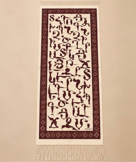 Armenian Alphabet Cashmere Scarf
