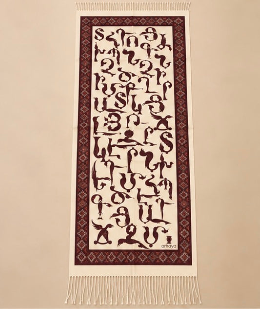 Armenian Alphabet Cashmere Scarf