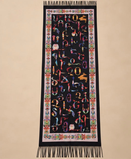 Colorful Armenian Alphabet Cashmere Scarf