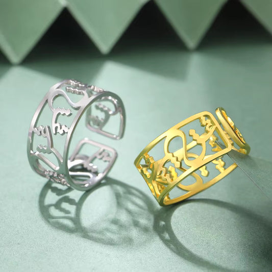 Azizam Love Ring