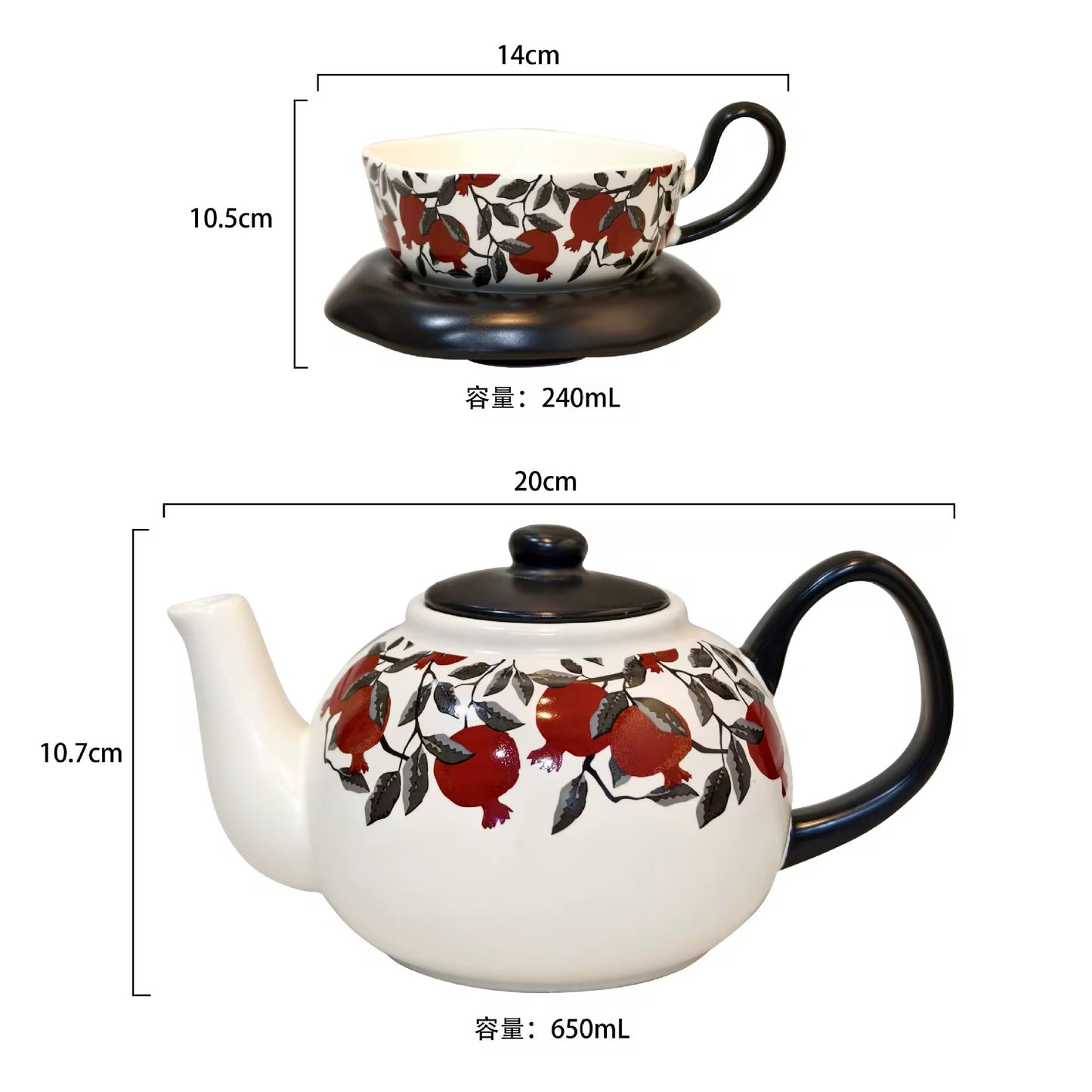 Pomegranate Garden Ceramic Tea Set – Teapot & Cups