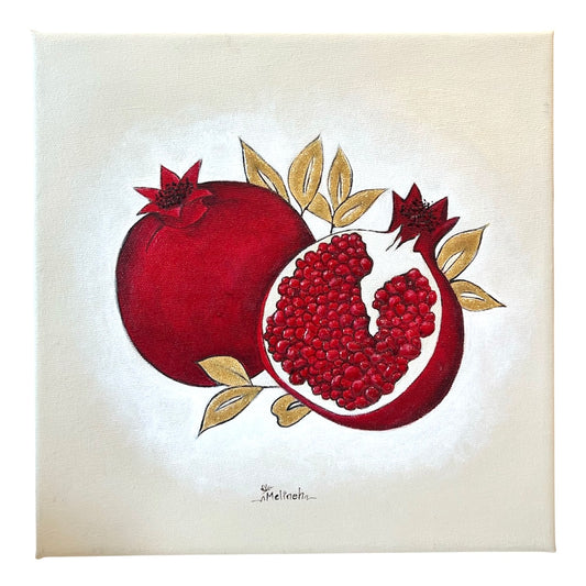 Pomegranate Painting