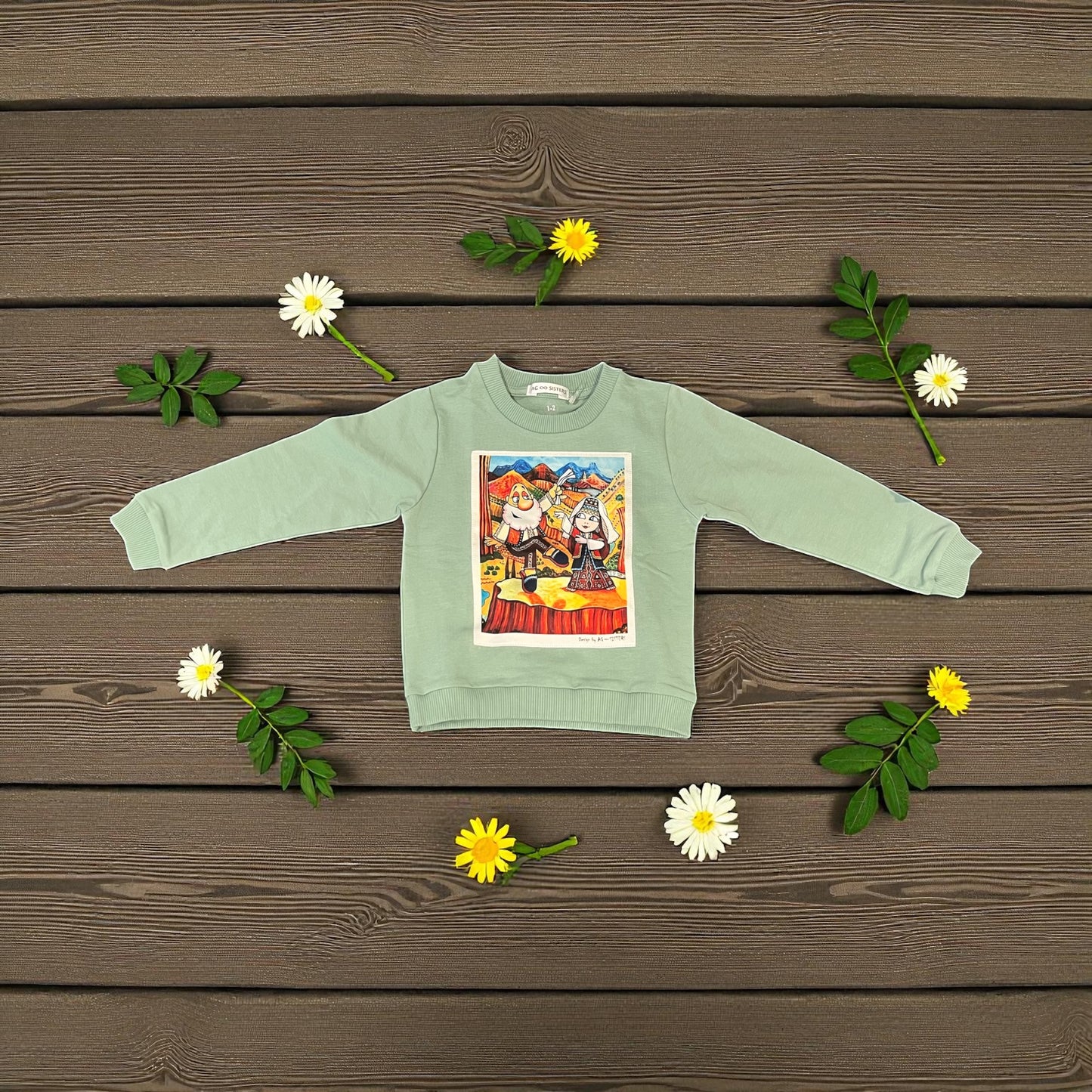 Kids Sage Green Sweatshirt