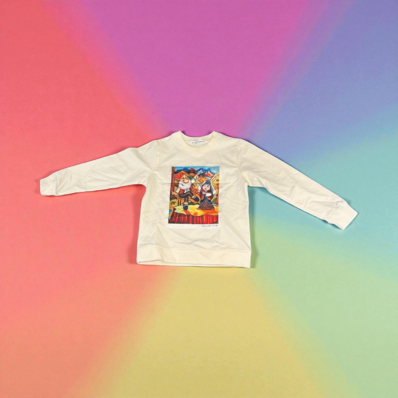 Kids Cream Sweatshirt