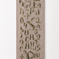 Batik Armenian Alphabet Silk Scarf