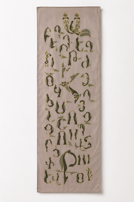Batik Armenian Alphabet Silk Scarf