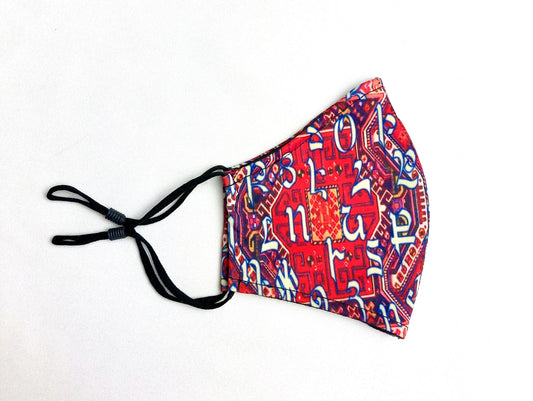 Armenian Alphabet Red Face Mask