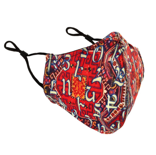 Armenian Alphabet Red Face Mask