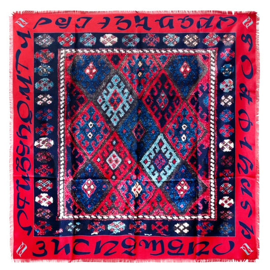 Armenian Alphabet #4 Silk Square scarf